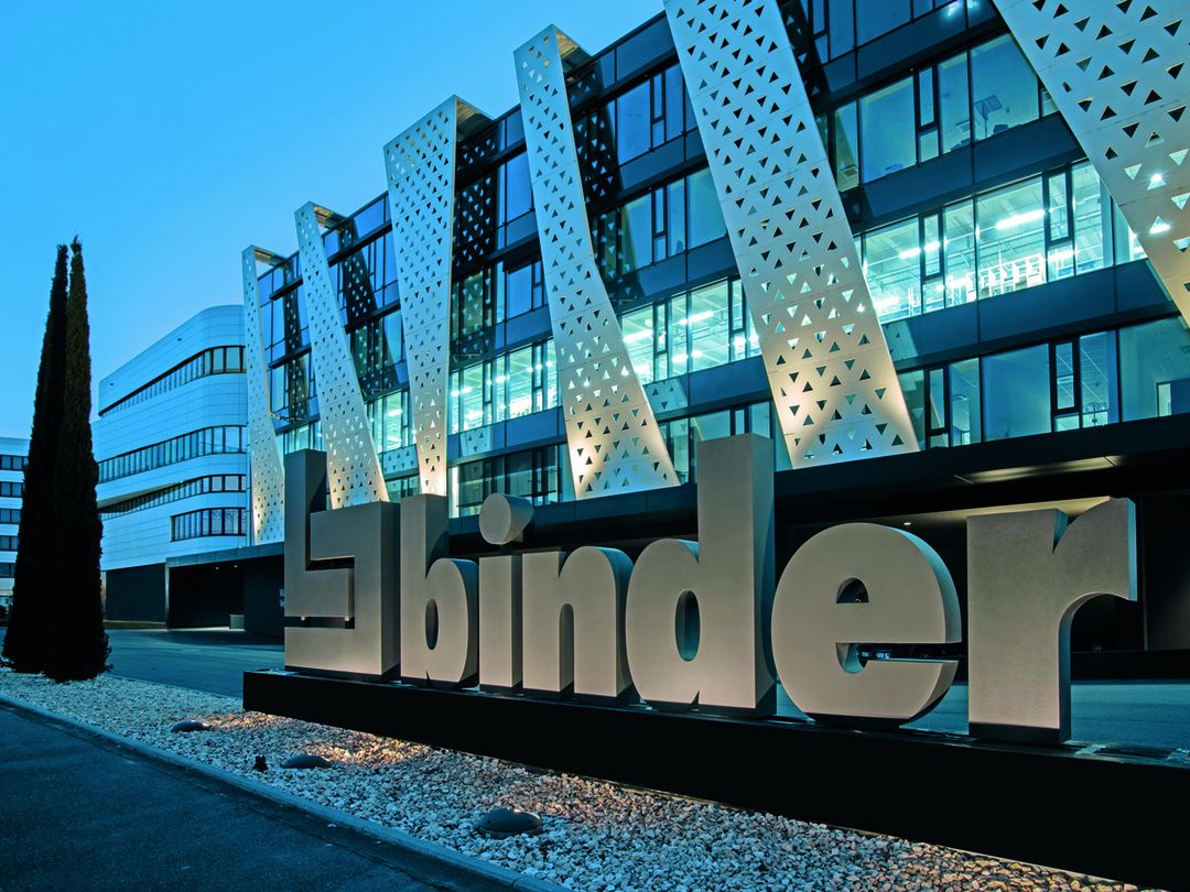 Corporate Architecture: Fassade und Logo des Unternehmens erzeugen Strahlkraft. 